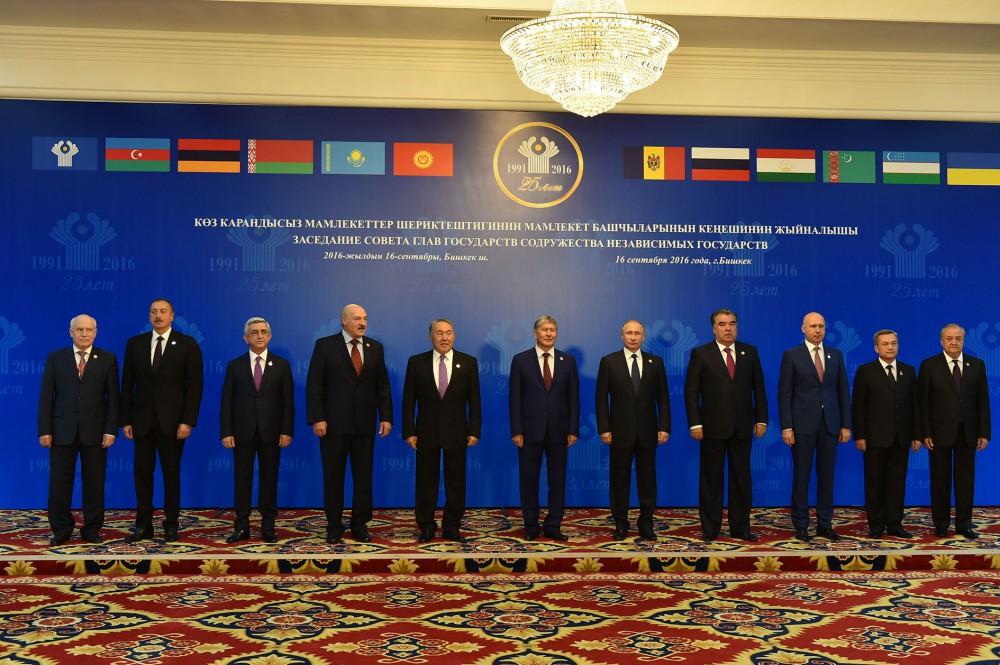 Prezident İlham Əliyev Bişkekdə MDB Dövlət Başçıları Şurasının iclasında iştirak edir (FOTO)