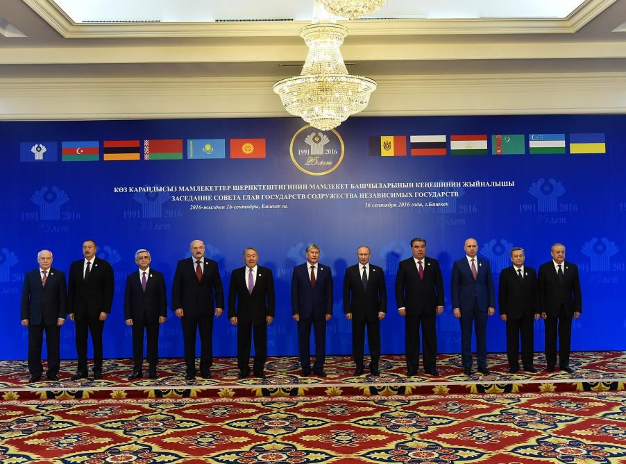 Prezident İlham Əliyev Bişkekdə MDB Dövlət Başçıları Şurasının iclasında iştirak edir (FOTO)