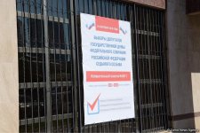 Rusiya vətəndaşları Azərbaycanda səs verirlər (FOTO)