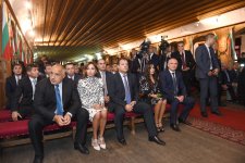 Birinci xanım Mehriban Əliyevaya Veliko Tırnovo şəhərində fəxri vətəndaş və fəxri doktor diplomları təqdim edilib (FOTO)