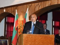 Birinci xanım Mehriban Əliyevaya Veliko Tırnovo şəhərində fəxri vətəndaş və fəxri doktor diplomları təqdim edilib (FOTO)