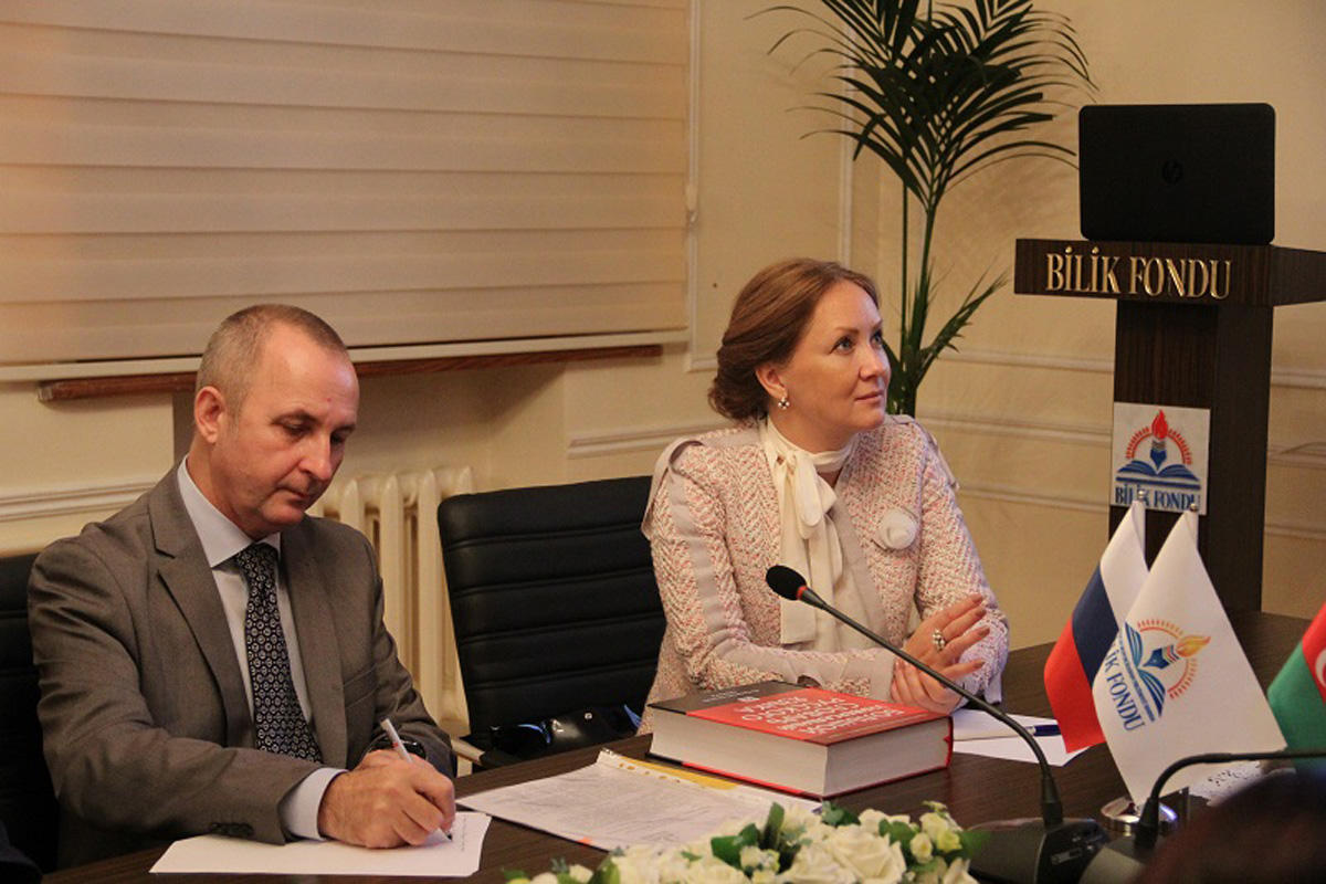 Bilik Fondu ilə Puşkin adına Dövlət Rus Dili İnstitutu arasında əməkdaşlıq müqaviləsi imzalanıb (FOTO)