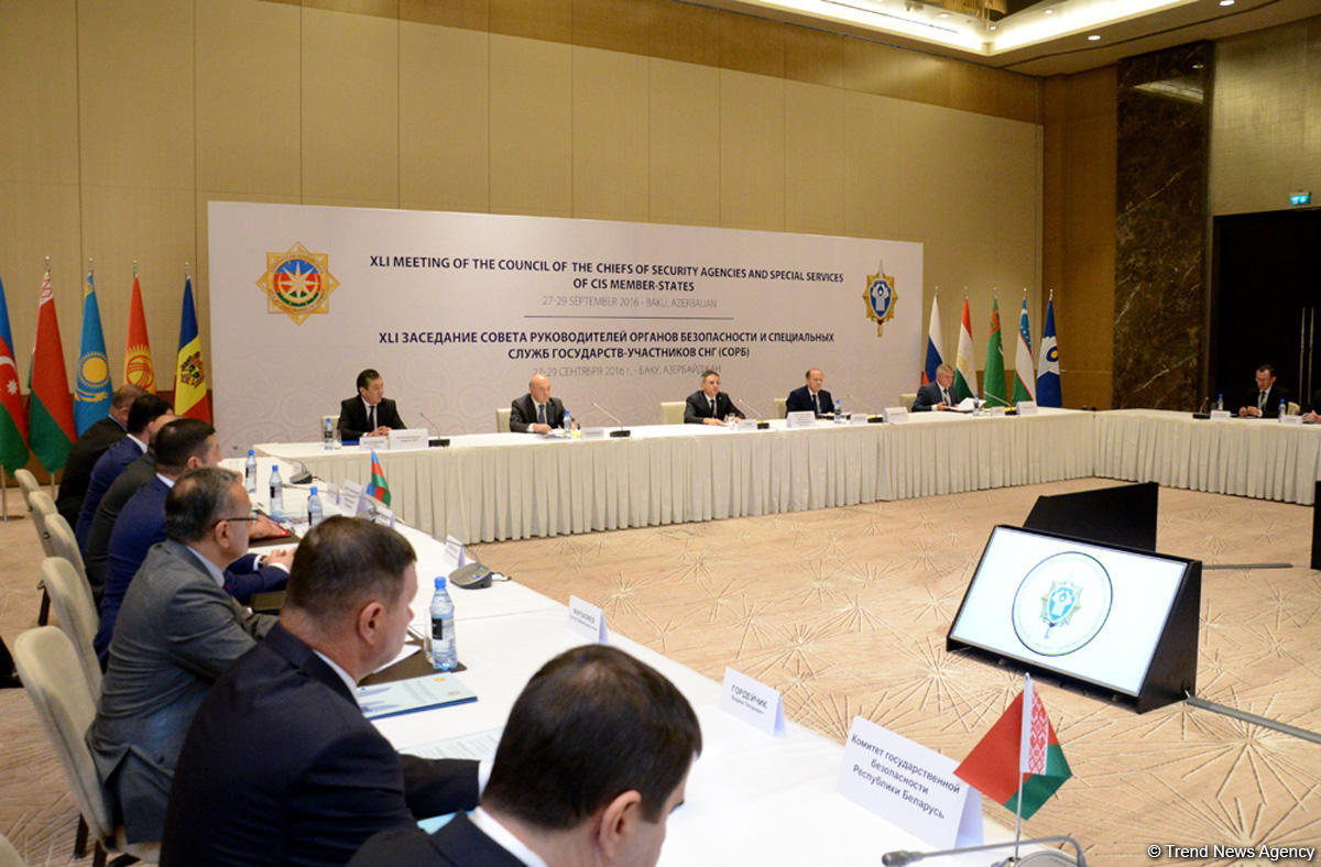 Bakıda MDB ölkələrinin Təhlükəsizlik və xüsusi xidmət orqanlarının rəhbərləri Şurasının iclası keçirilir (FOTO) (YENİLƏNİB-2)