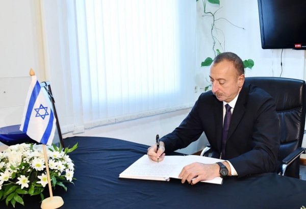 İlham Əliyev İsrailin keçmiş Prezidenti Şimon Peresin vəfatı ilə əlaqədar başsağlığı verib (YENİLƏNİB)