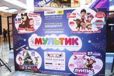 Bakıda sevimli qəhrəmanlarla multifestival (FOTO)