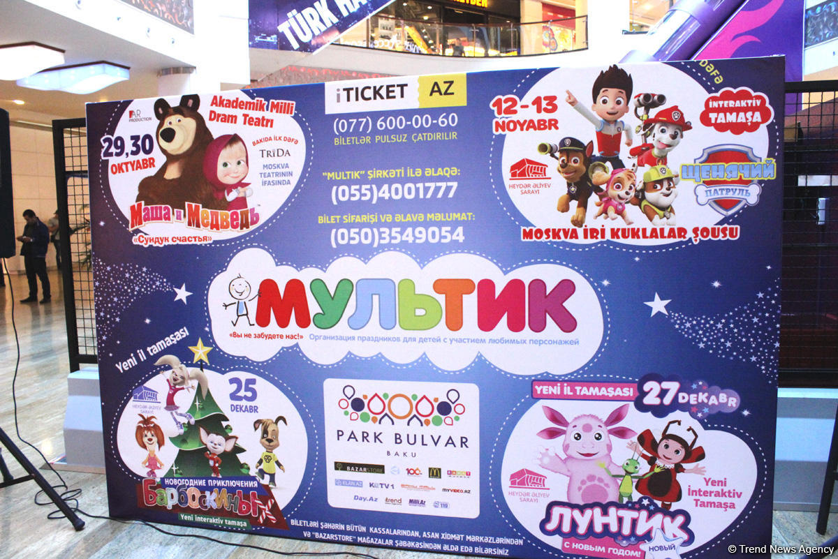 Bakıda sevimli qəhrəmanlarla multifestival (FOTO)
