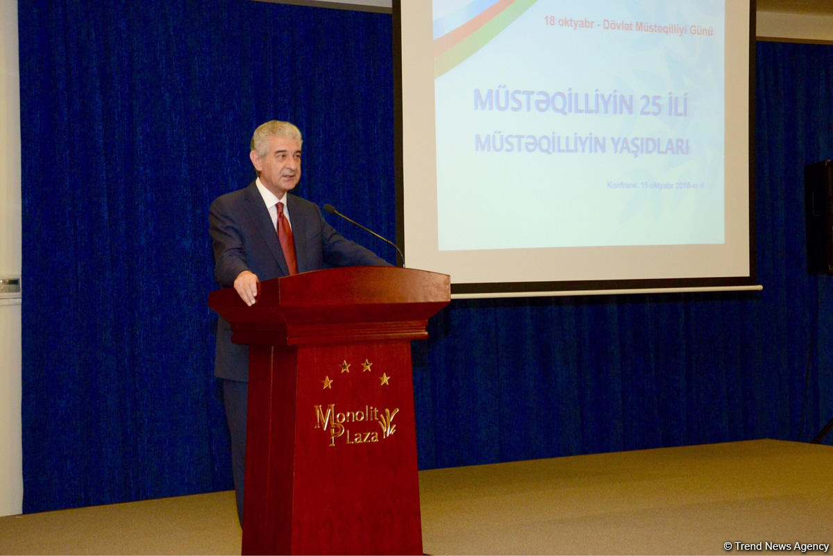 Bakıda "Müstəqilliyin 25 ili: Müstəqilliyin yaşıdları" mövzusunda konfrans keçirilib (FOTO)