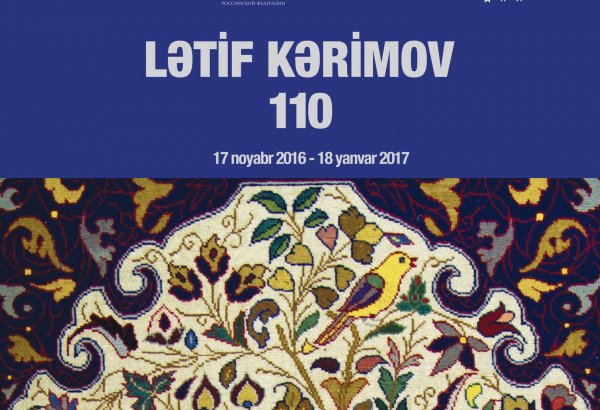Lətif Kərimovun 110 illik yubileyi qeyd olunacaq