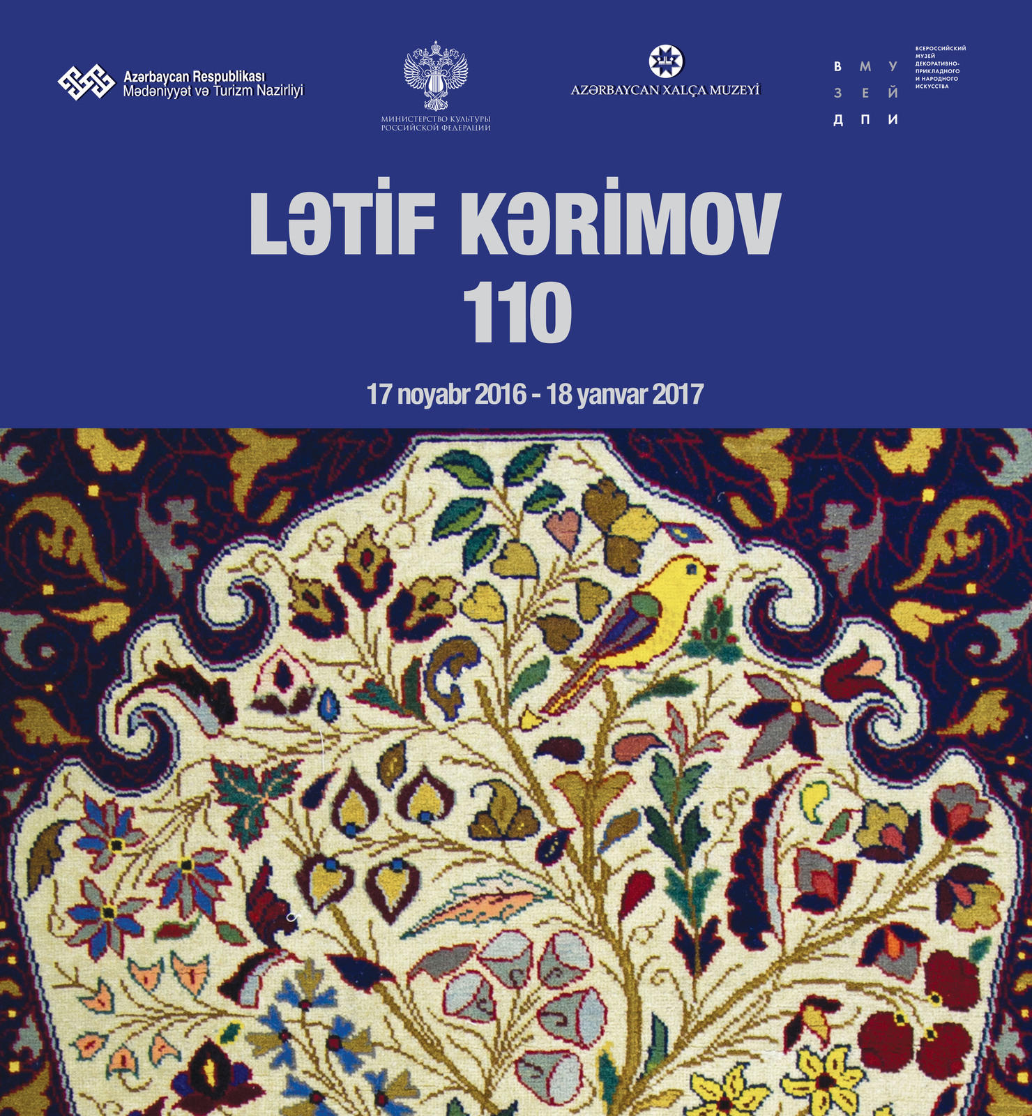 Lətif Kərimovun 110 illik yubileyi qeyd olunacaq