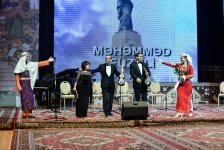 "Məhəmməd Füzulinin qəzəl dünyası" muğam gecəsi keçirilib (FOTO)