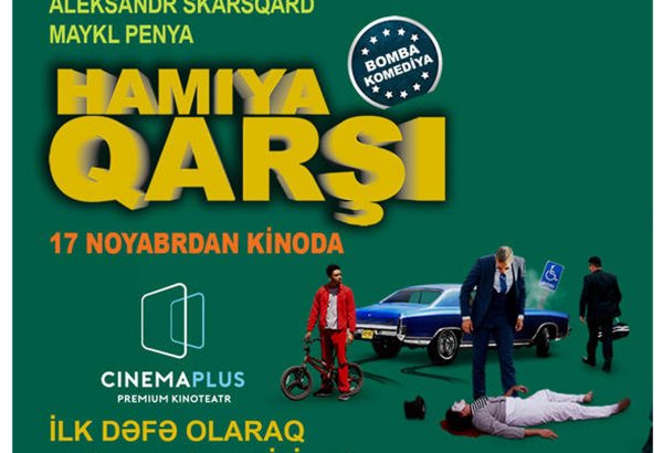 "CinemaPlus"da ilk dəfə kriminal komediya filminin peşəkar dublyajı