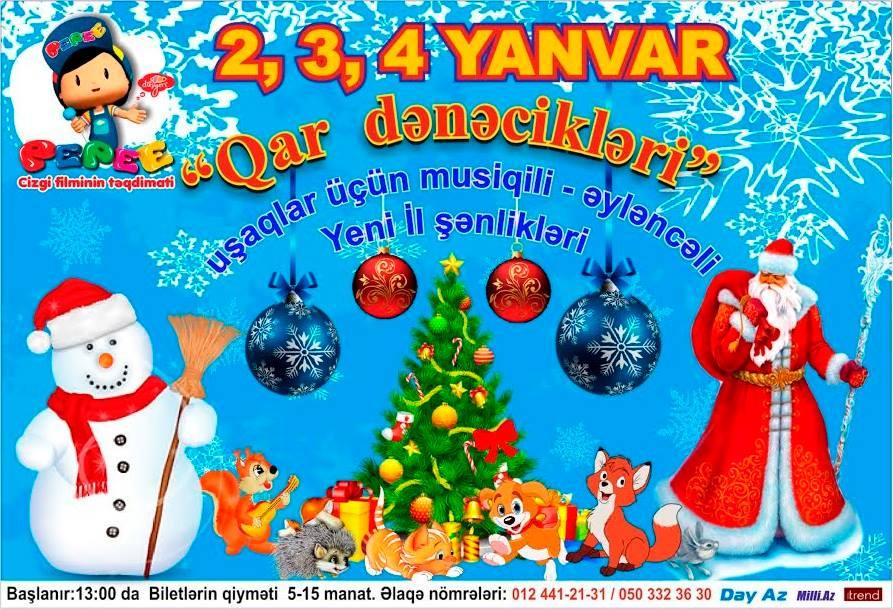 Heydər Əliyev Sarayında uşaqlar üçün Yeni il şənlikləri (VİDEO)