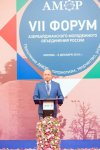 Leyla Əliyeva: Ədalət zəfər çalacaq, Azərbaycanın ərazi bütövlüyü bərpa ediləcək (FOTO)