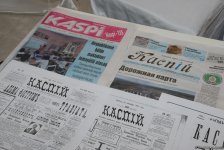 “Kaspi” qəzetinin 135 illiyi münasibətilə tədbir keçirilib (FOTO)