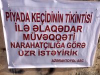 Bakıda daha bir yeraltı piyada keçidi tikilir (FOTO)