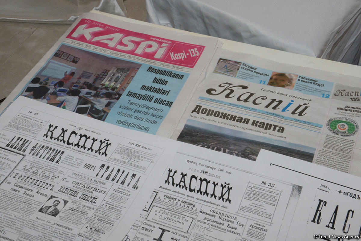 “Kaspi” qəzetinin 135 illiyi münasibətilə tədbir keçirilib (FOTO)
