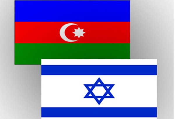 Azərbaycan-İsrail hökumətlərarası komissiyasının vaxtı və yeri bilindi