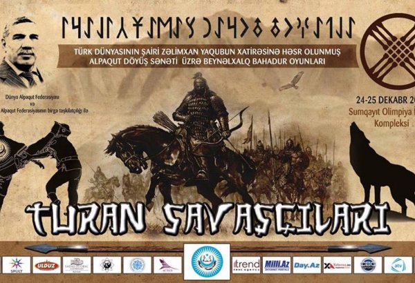 Zəlimxan Yaqubun xatirəsinə həsr olunmuş Beynəlxalq Bahadur oyunları keçiriləcək