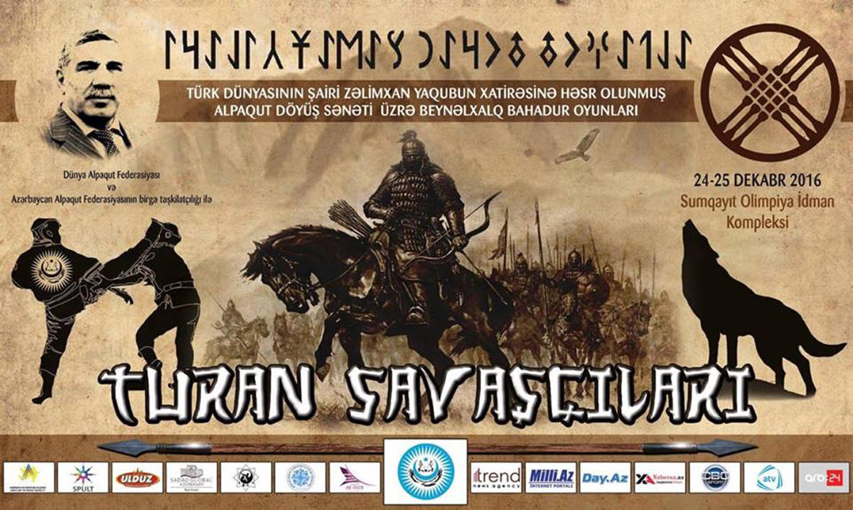 Zəlimxan Yaqubun xatirəsinə həsr olunmuş Beynəlxalq Bahadur oyunları keçiriləcək