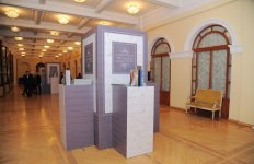Leyla Əliyeva görkəmli bəstəkar Arif Məlikovun “Not əsərlərinin tam külliyyatı”nın təqdimat mərasimdə iştirak edib (FOTO)