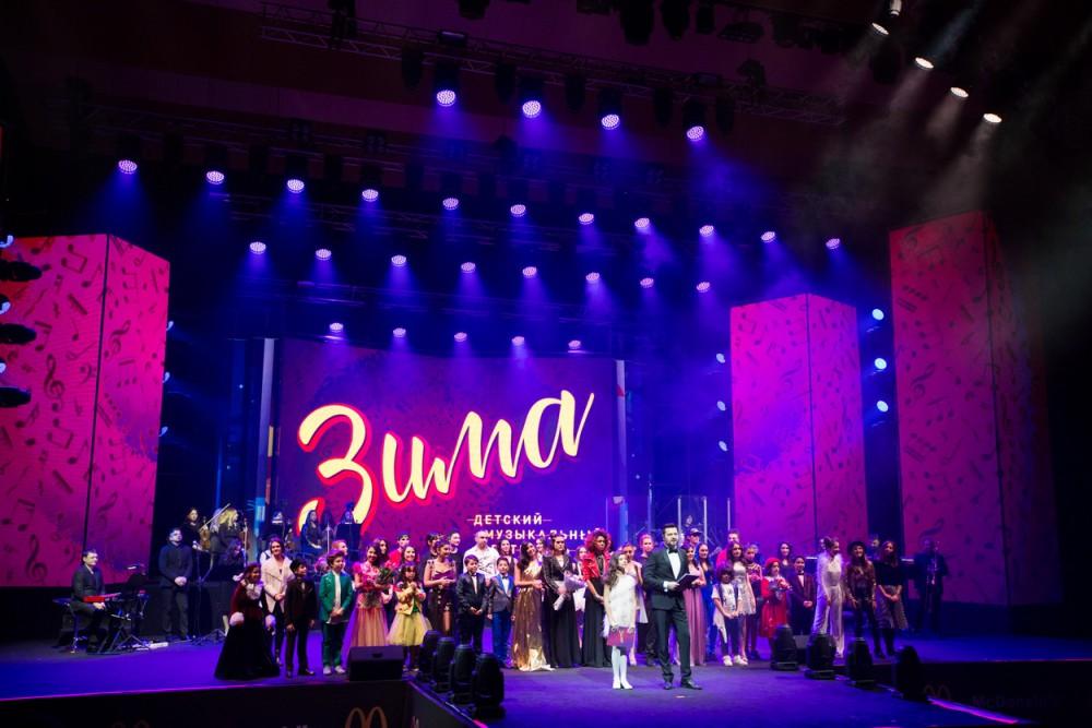 Leyla Əliyeva “Zima” Uşaq Estrada Musiqisi Festivalına baş çəkib (FOTO)