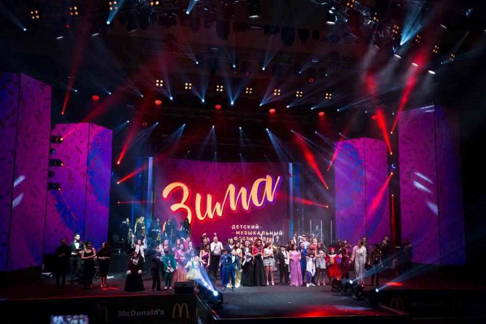 Leyla Əliyeva “Zima” Uşaq Estrada Musiqisi Festivalına baş çəkib (FOTO)