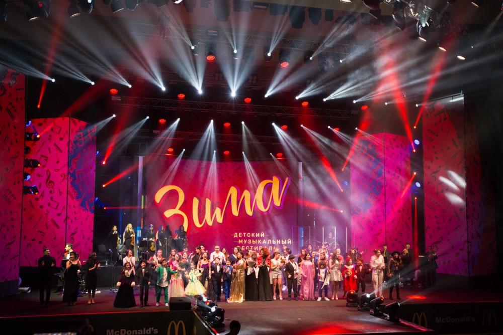 Leyla Əliyeva “Zima” Uşaq Estrada Musiqisi Festivalına baş çəkib (FOTO)
