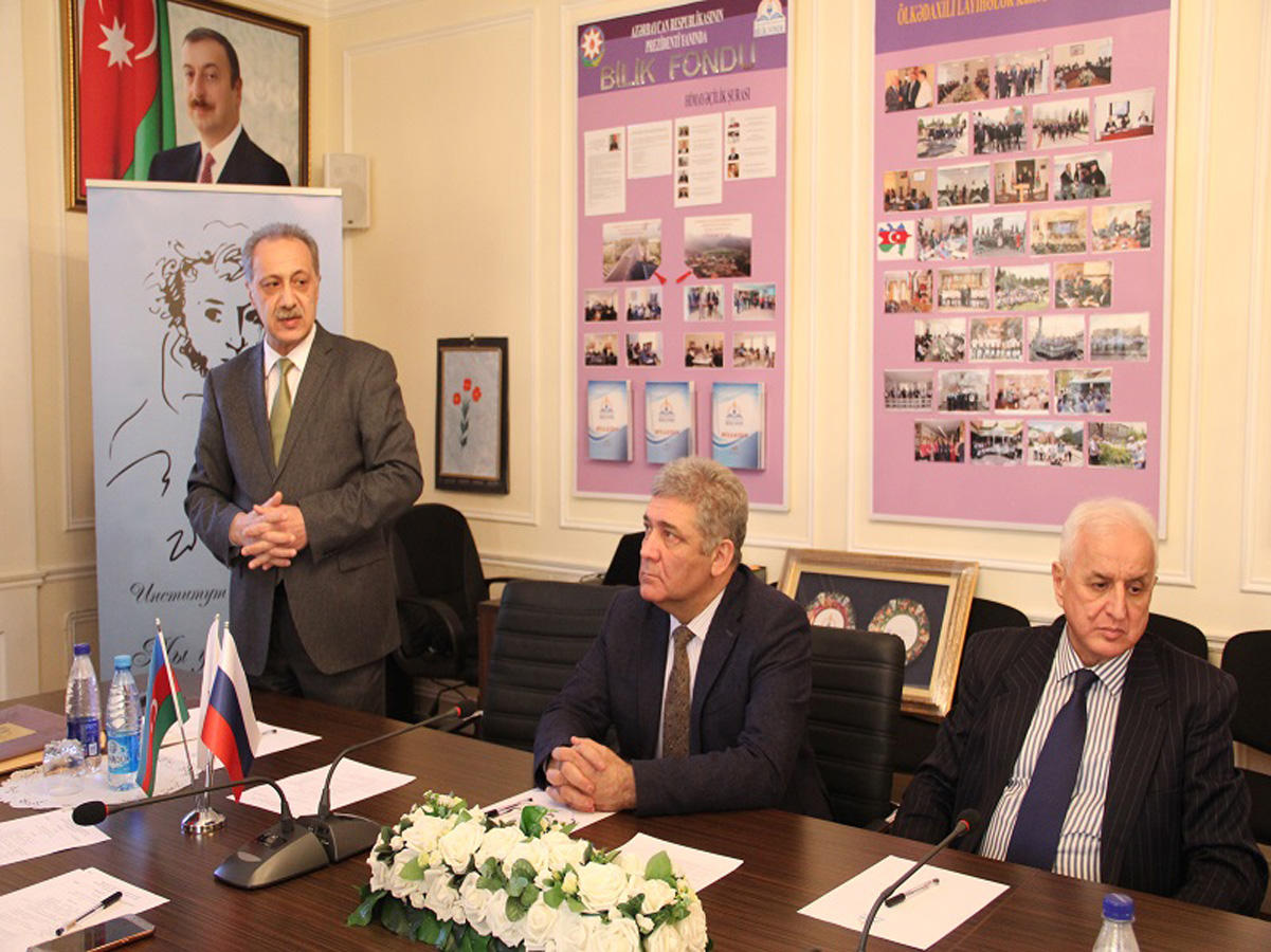 Puşkin adına Dövlət Rus Dili İnstitutunun əməkdaşları Bilik Fondunda olublar  (FOTO)