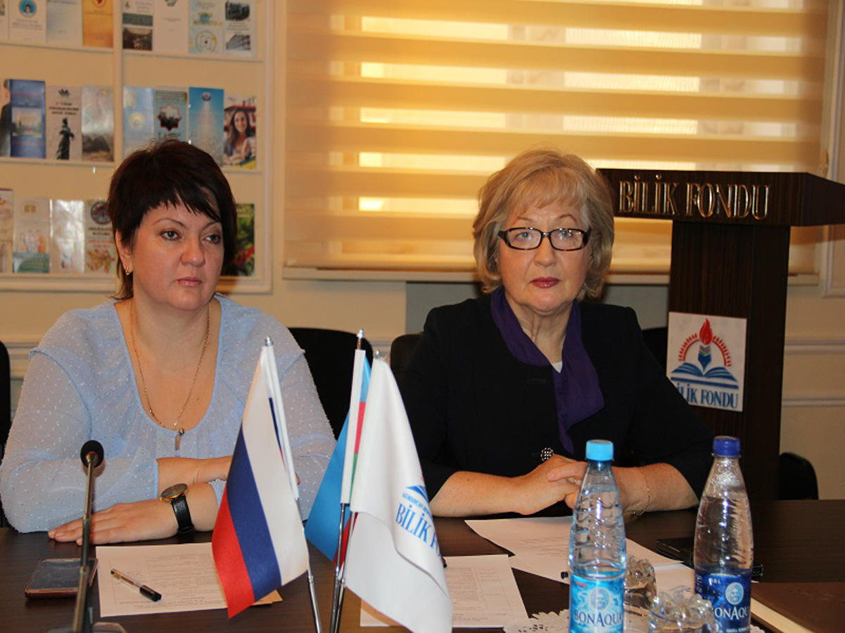Puşkin adına Dövlət Rus Dili İnstitutunun əməkdaşları Bilik Fondunda olublar  (FOTO)