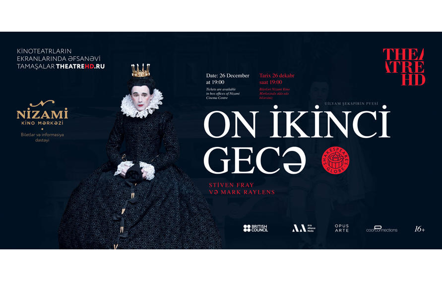 Nizami Kino Mərkəzi Şekspirin "On ikinci gecə"sini təqdim edəcək