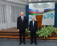 Prezident İlham Əliyev 2016-cı ilin idman yekunlarına həsr olunan mərasimdə iştirak edib (YENİLƏNİB-2) (FOTO)