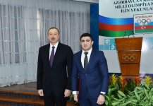 Prezident İlham Əliyev 2016-cı ilin idman yekunlarına həsr olunan mərasimdə iştirak edib (YENİLƏNİB-2) (FOTO)