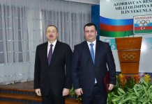 Prezident İlham Əliyev 2016-cı ilin idman yekunlarına həsr olunan mərasimdə iştirak edib (YENİLƏNİB-2) (FOTO)