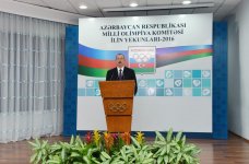 Prezident İlham Əliyev 2016-cı ilin idman yekunlarına həsr olunan mərasimdə iştirak edib (YENİLƏNİB-2) (FOTO)