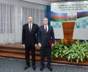 Prezident İlham Əliyev 2016-cı ilin idman yekunlarına həsr olunan mərasimdə iştirak edib (YENİLƏNİB-2) (FOTO)