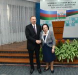 Prezident İlham Əliyev 2016-cı ilin idman yekunlarına həsr olunan mərasimdə iştirak edib (YENİLƏNİB-2) (FOTO)