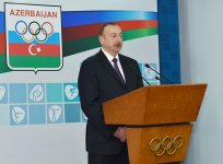 Prezident İlham Əliyev 2016-cı ilin idman yekunlarına həsr olunan mərasimdə iştirak edib (YENİLƏNİB-2) (FOTO)