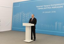 Prezident İlham Əliyev və xanımı Yasamal Yaşayış Kompleksində ilk 9 mərtəbəli binanın və məktəb binasının təməlqoyma mərasimində iştirak ediblər (YENİLƏNİB-2) (FOTO)