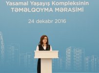 Prezident İlham Əliyev və xanımı Yasamal Yaşayış Kompleksində ilk 9 mərtəbəli binanın və məktəb binasının təməlqoyma mərasimində iştirak ediblər (YENİLƏNİB-2) (FOTO)