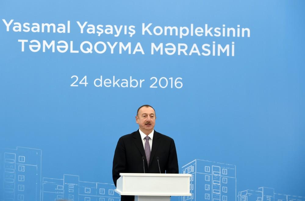 Prezident İlham Əliyev: 2017-ci ildə inşaat sektorunda çox böyük bir inkişaf görəcəyik
