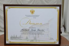 Trend-in Rus xəbərlər xidmətinin rəhbəri Rusiya səfirliyi tərəfindən diplomla təltif olunub (FOTO)