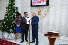 Trend-in Rus xəbərlər xidmətinin rəhbəri Rusiya səfirliyi tərəfindən diplomla təltif olunub (FOTO)