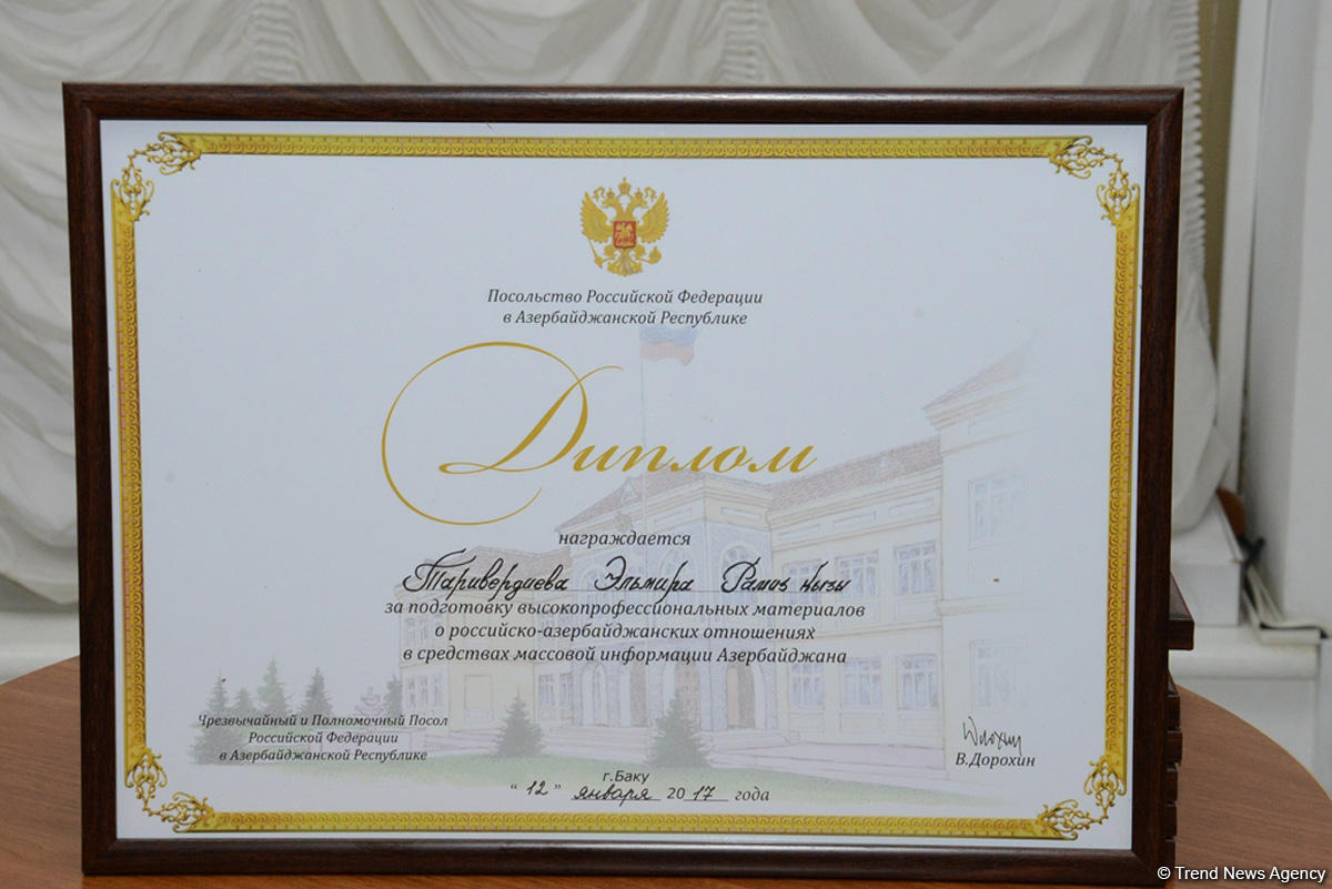 Trend-in Rus xəbərlər xidmətinin rəhbəri Rusiya səfirliyi tərəfindən diplomla təltif olunub (FOTO)