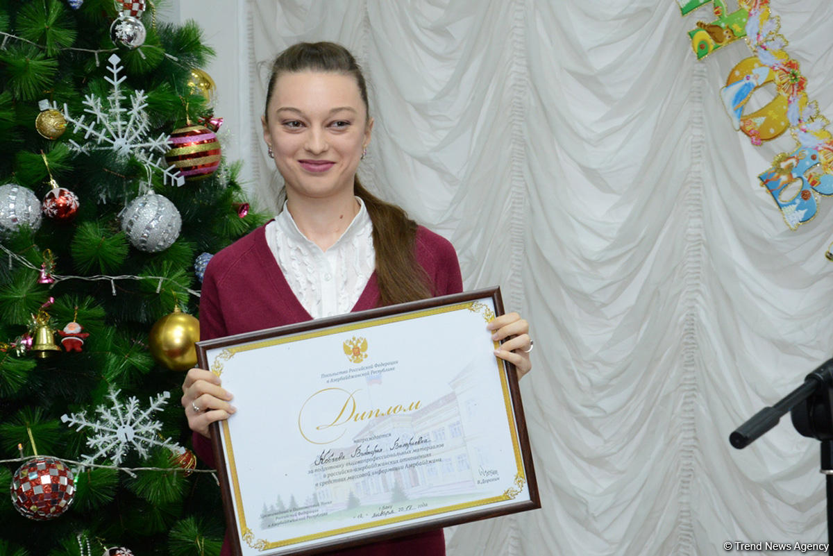 Trend-in Rus xəbərlər xidmətinin rəhbəri Rusiya səfirliyi tərəfindən diplomla təltif olunub (FOTO)