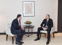Prezident İlham Əliyev Avropa Komissiyasının enerji birliyi üzrə vitse-prezidenti ilə görüşüb (FOTO) (YENİLƏNİB)