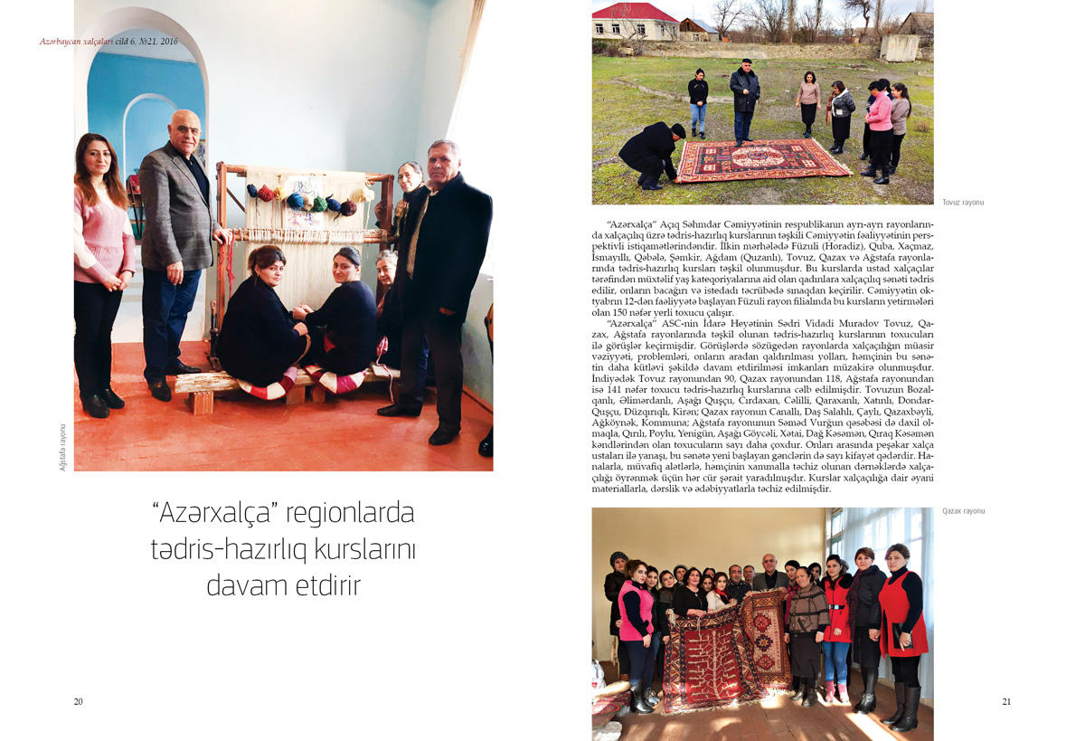 "Azərbaycan xalçaları" jurnalının 21-ci sayı nəşr olunub (FOTO)