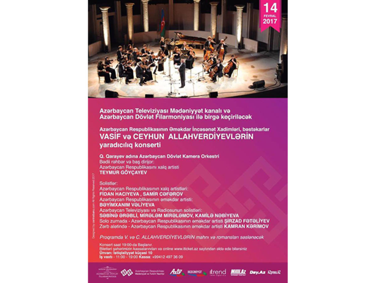 Filarmoniyada Vasif və Ceyhun Allahverdiyevlərin əsərlərindən ibarət konsert keçiriləcək  (VİDEO)