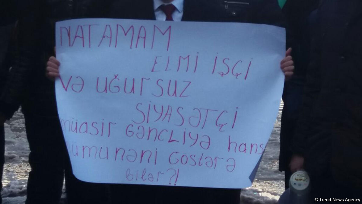 Gənclər Müsavat Partiyasının qızışdırıcı siyasətinə etiraz etdi (FOTO) (YENİLƏNİB)