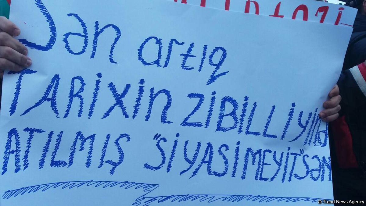 Gənclər Müsavat Partiyasının qızışdırıcı siyasətinə etiraz etdi (FOTO) (YENİLƏNİB)