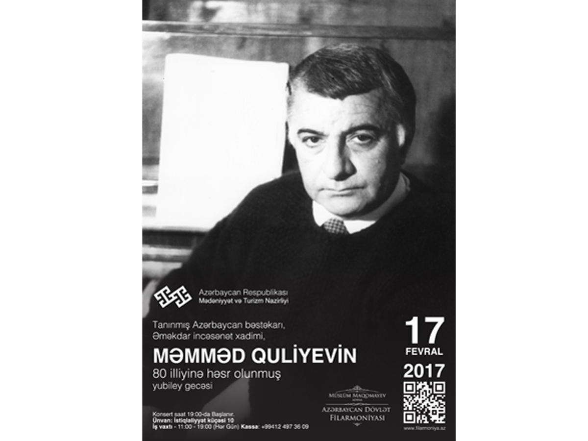Filarmoniyada bəstəkar Məmməd Quliyevin 80 illiyinə həsr olunmuş konsert keçiriləcək